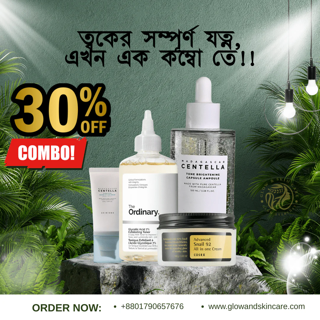 Skin Ceram Combo - Glow & Skin Care product bundle Skin Ceram Combo - Glow & Skin Care product bundle